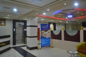 Reception - Prime Hotel (Ras Al Khaimah)