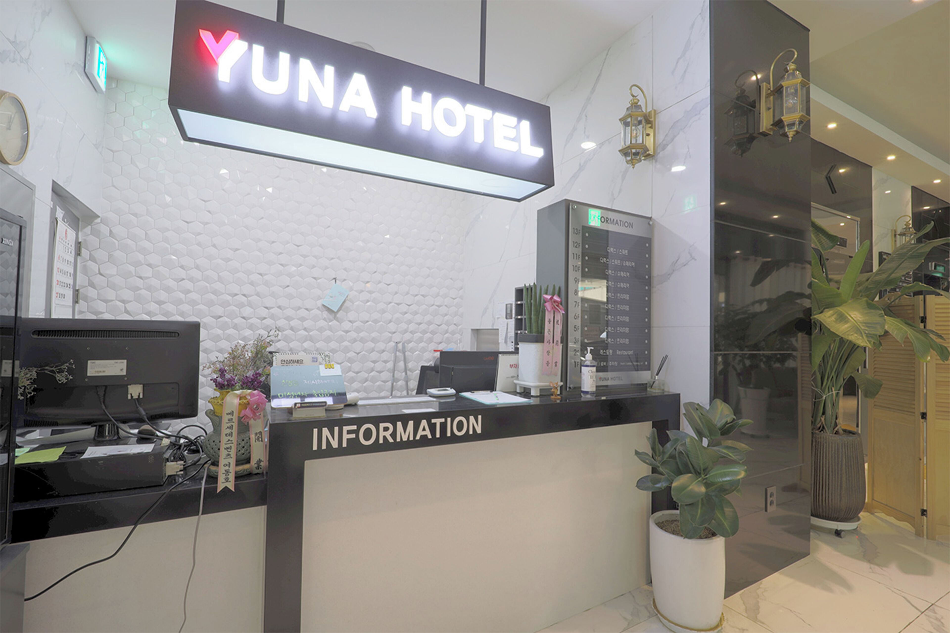 Foto - HOTEL YUNA Business