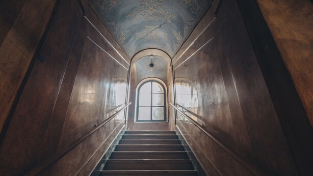 Entrada interior