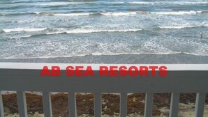 A view of the ocean with waves from AB Sea Resorts.