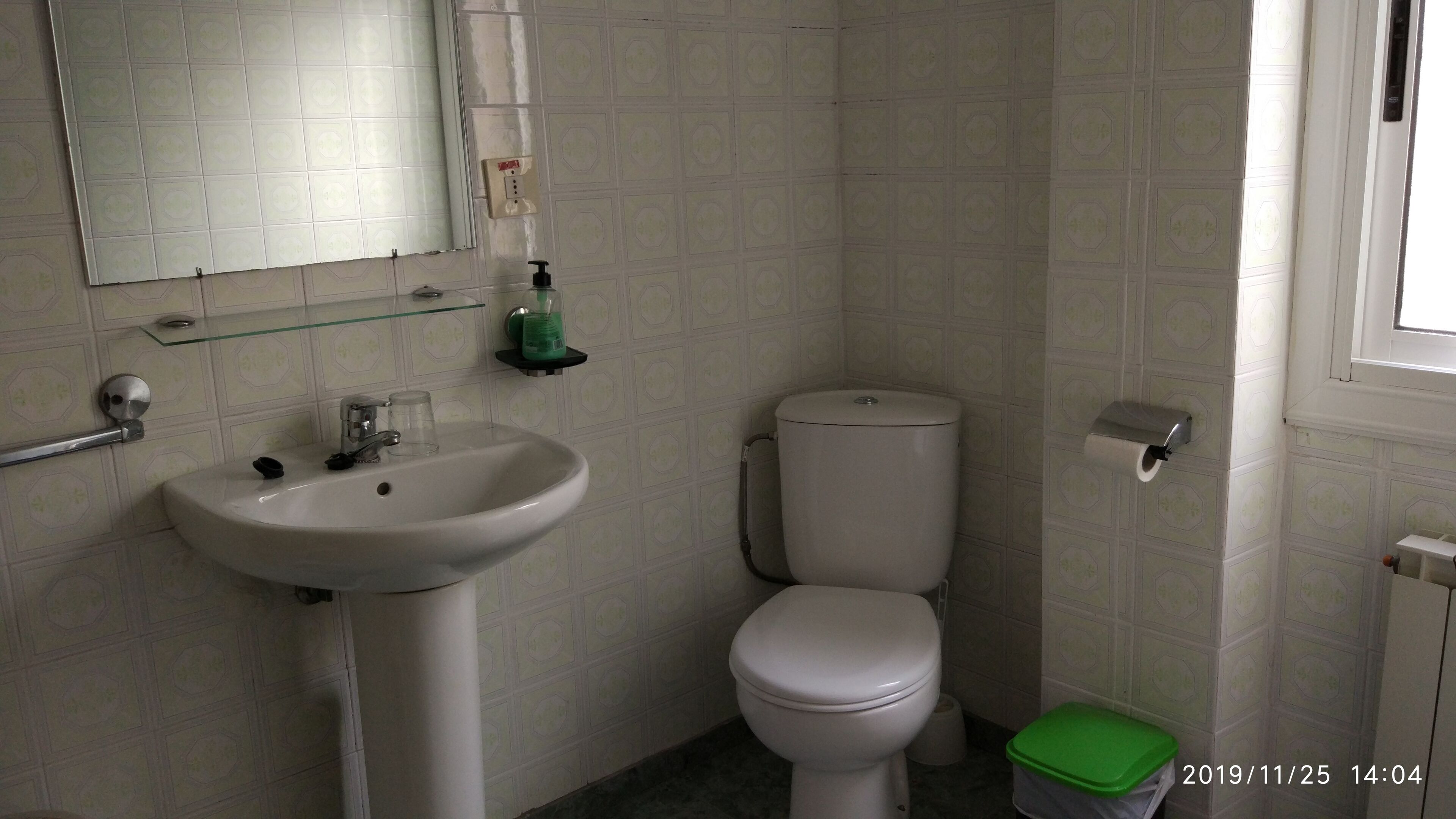 Foto - Hostal Residencia Pasaje