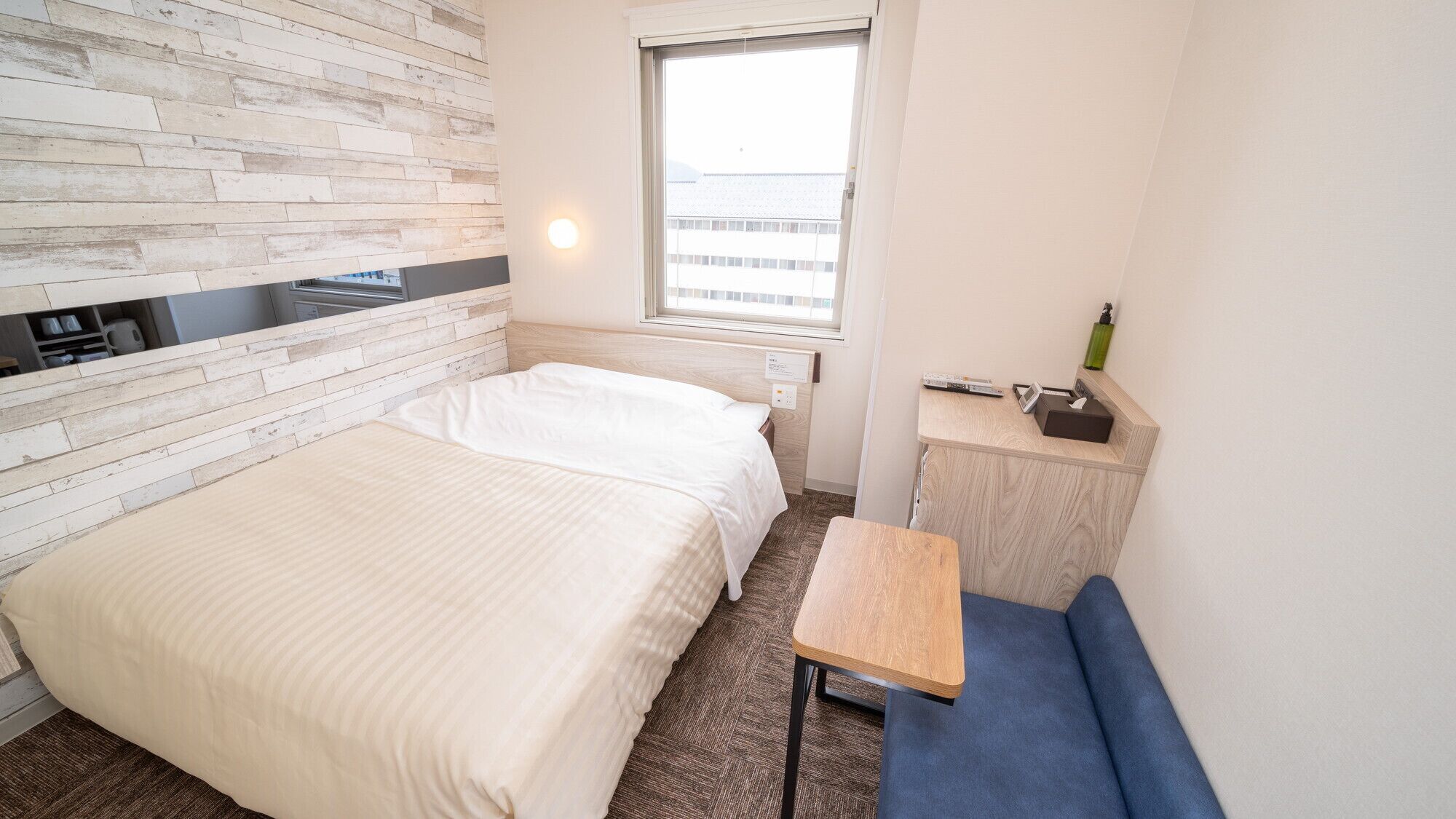 Soundproofing, free WiFi, bed sheets, wheelchair access