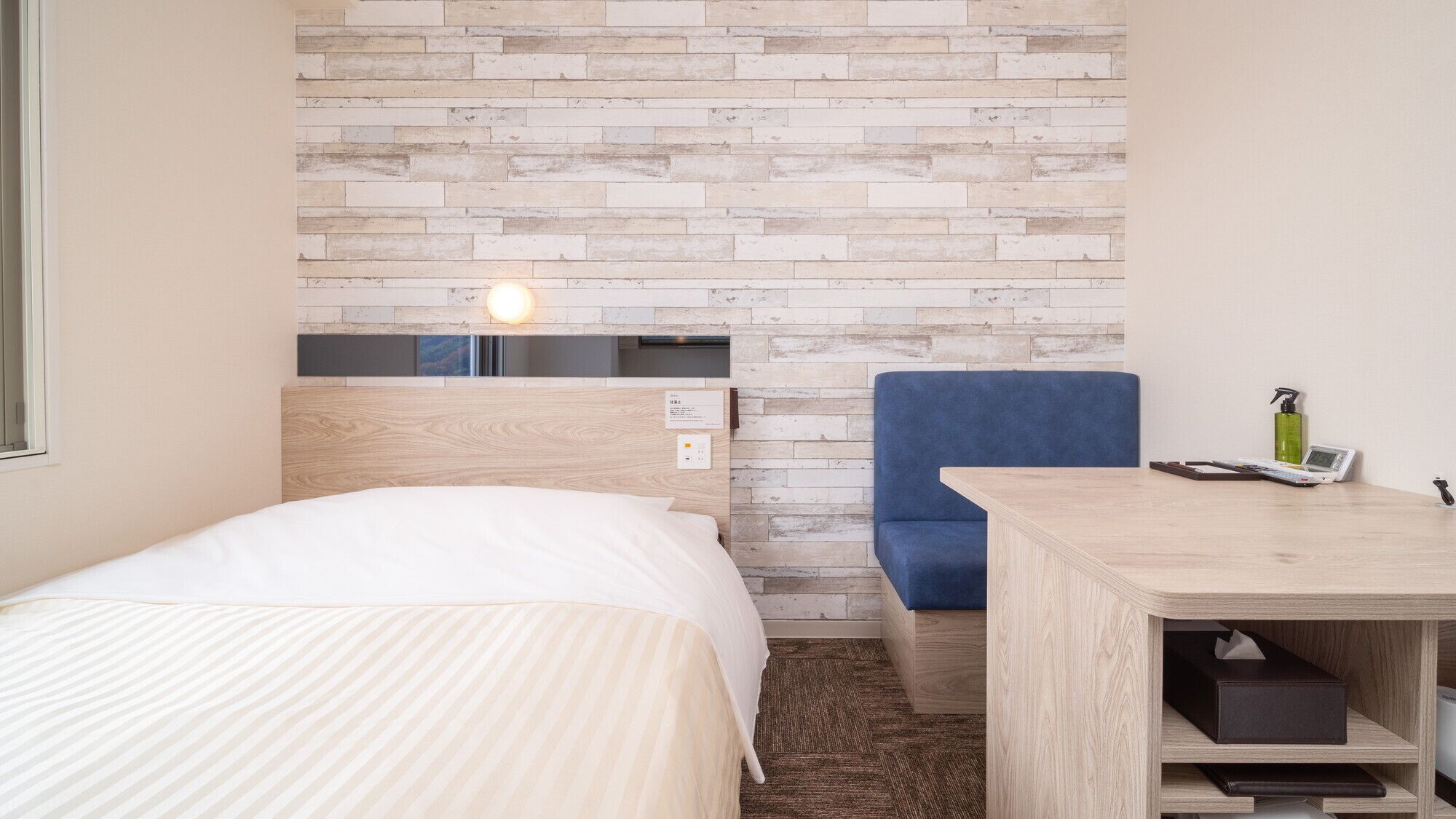 Soundproofing, free WiFi, bed sheets, wheelchair access