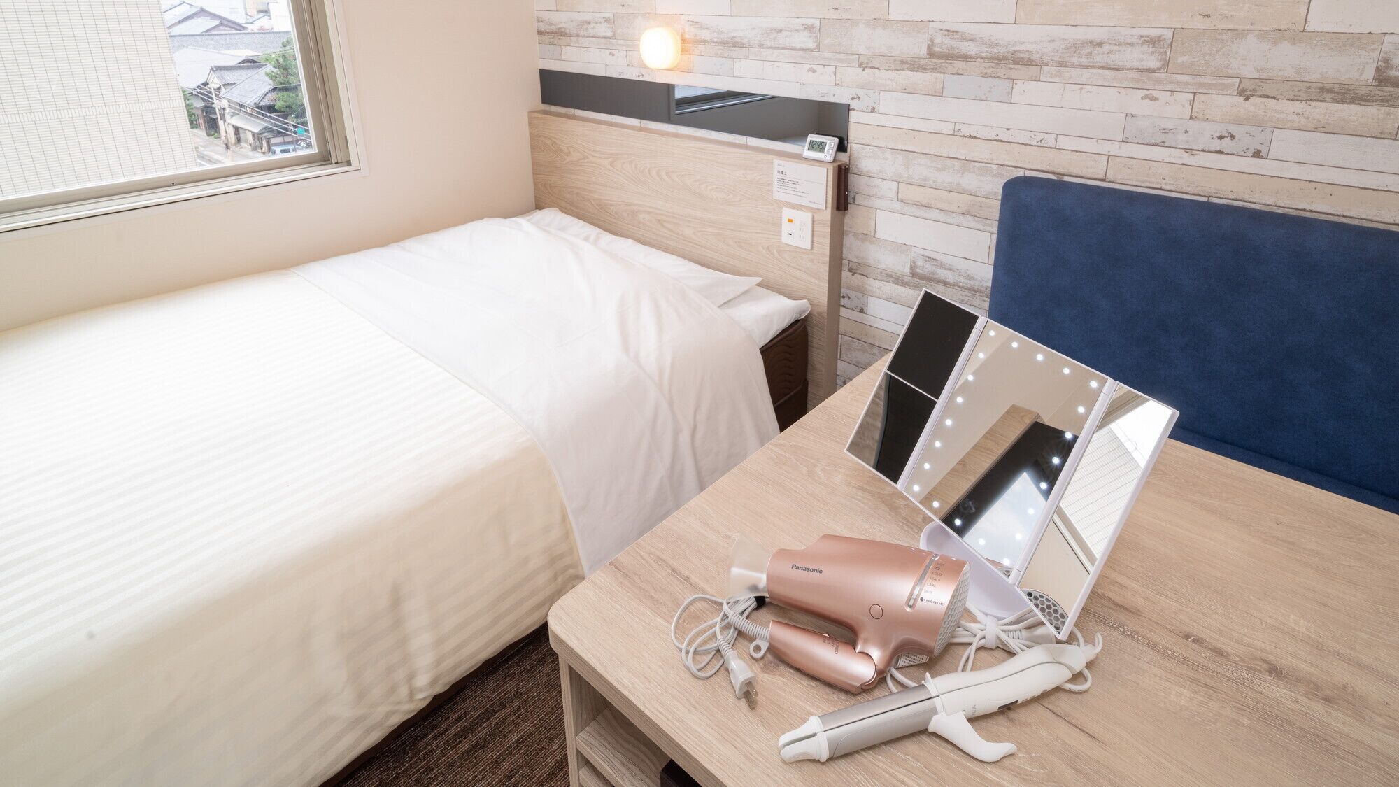 Soundproofing, free WiFi, bed sheets, wheelchair access
