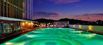 Holiday Inn Guangzhou South Lake by IHG