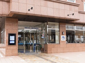 Entrada de la propiedad