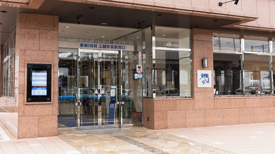 Toyoko Inn Joetsumyoko-eki Nishi-guchi