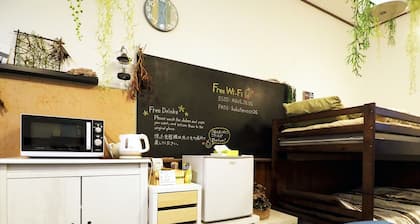 Mikan Hotel