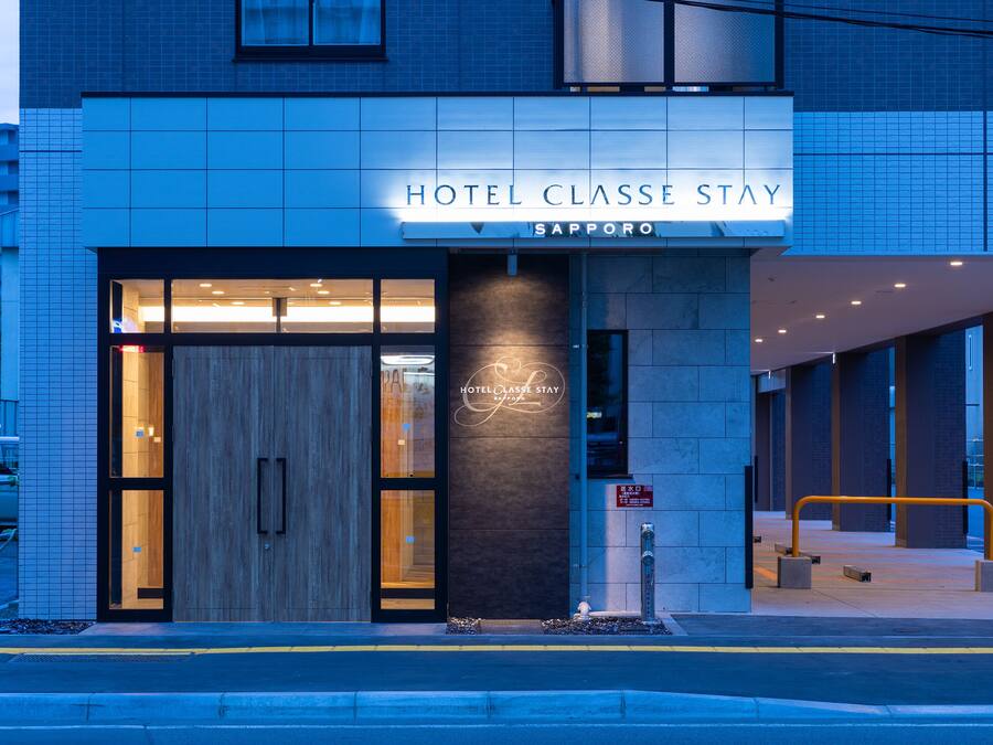 Facciata della struttura - sera/notte