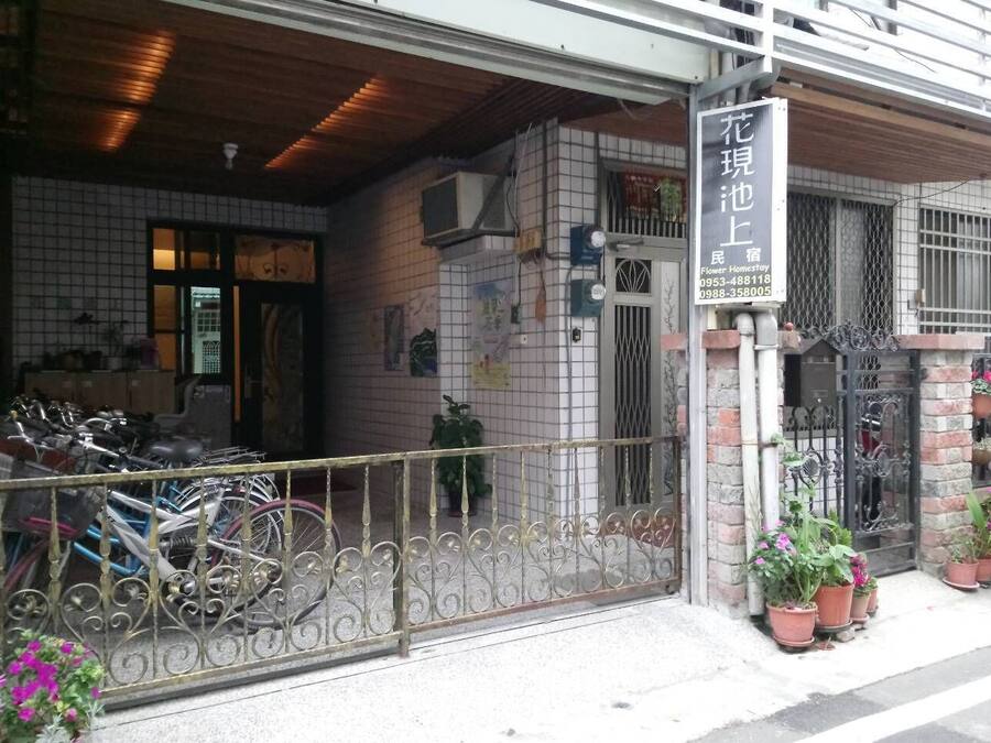 Fachada del alojamiento