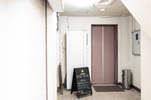 Détail de l’intérieur