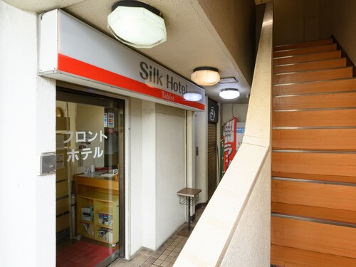 Tabist Silk Hotel Nakatsugawa