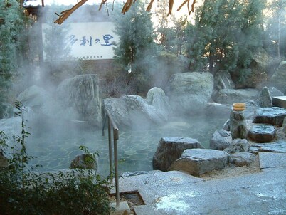 Yuttarino-Sato Inaka