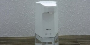 Reception - At Stay (Okayama)