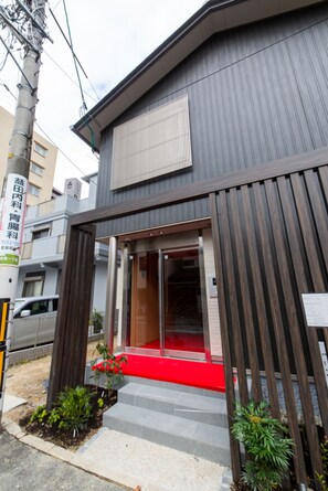 Property entrance - Grand Base Hiroshima Hikarimachi (Hiroshima)