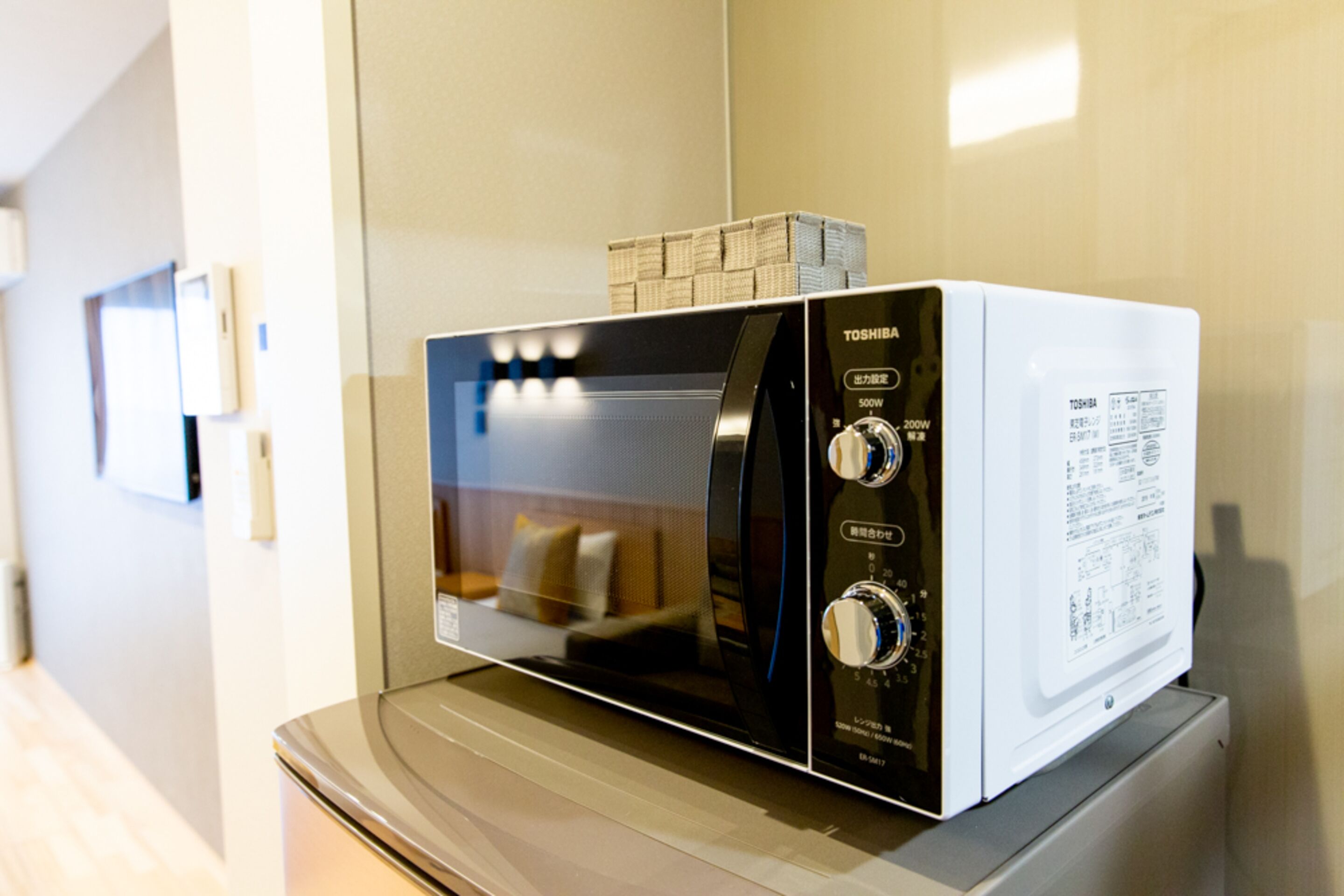 Photo - GRAND BASE Hiroshima Hikarimachi