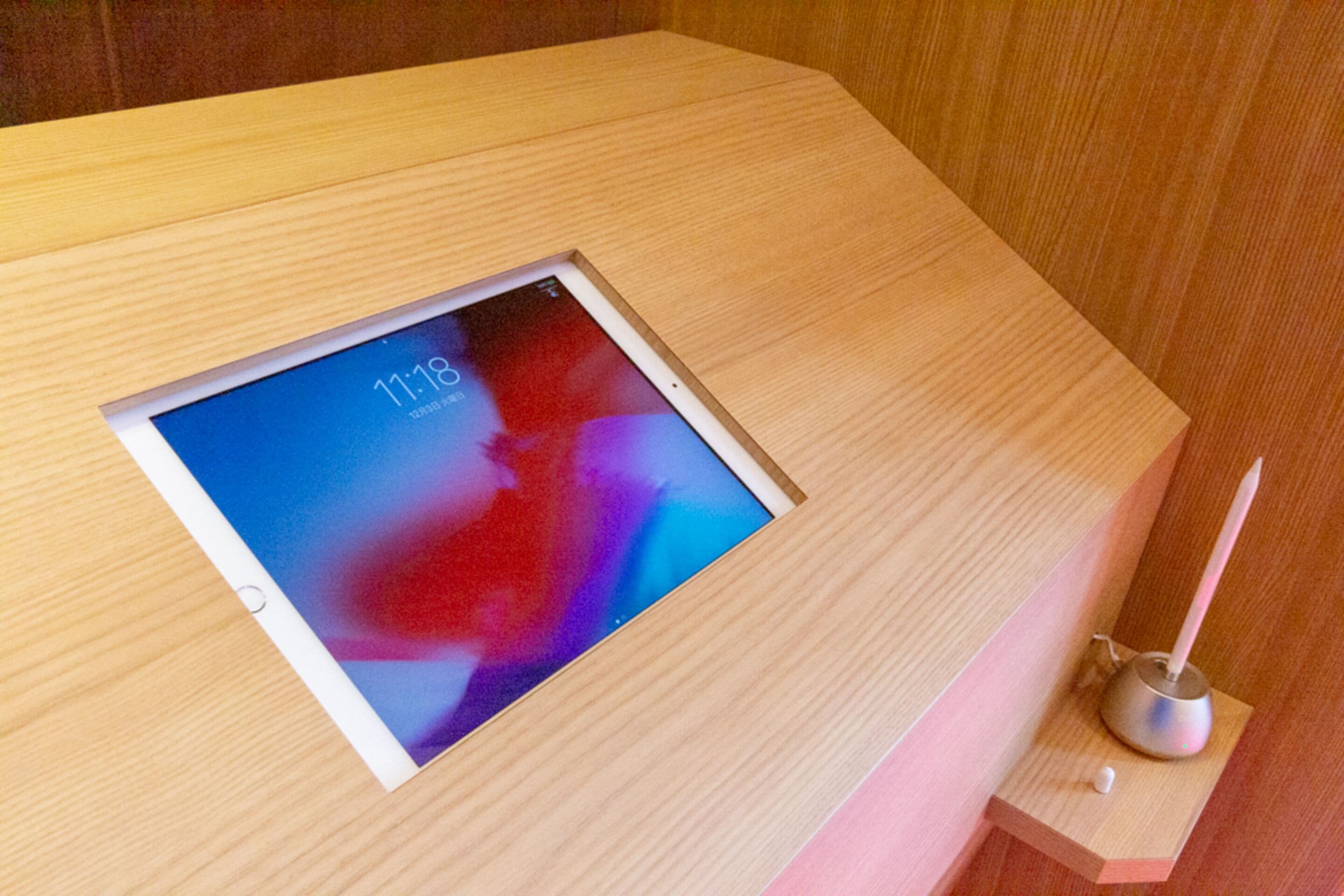 Photo - GRAND BASE Hiroshima Hikarimachi