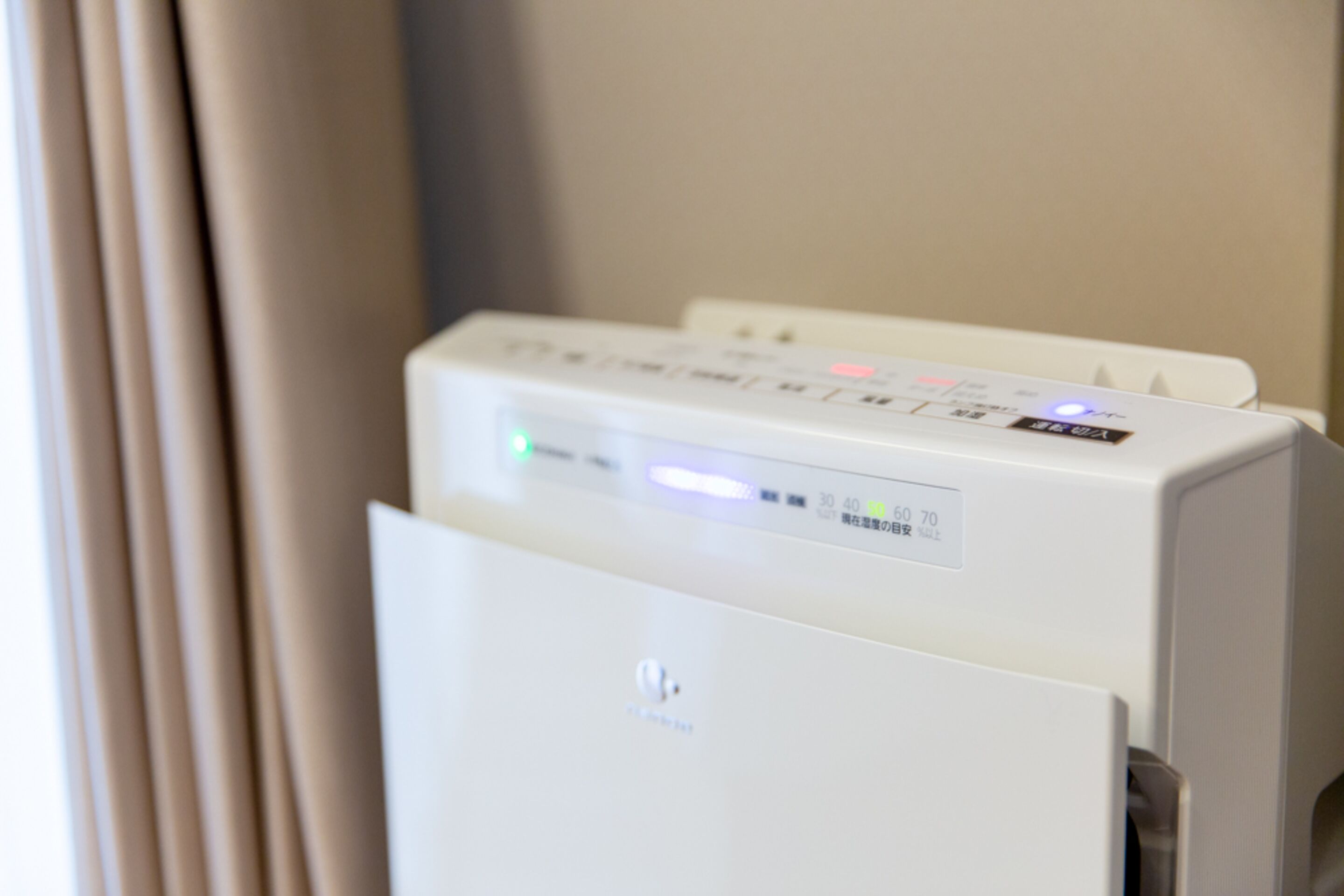 Photo - GRAND BASE Hiroshima Hikarimachi