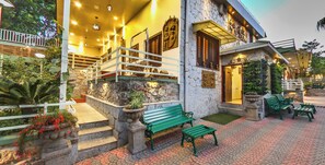 Bagian depan properti