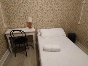 고급 침구, 오리/거위털 이불, 객실 내 금고, 각각 다른 스타일의 인테리어