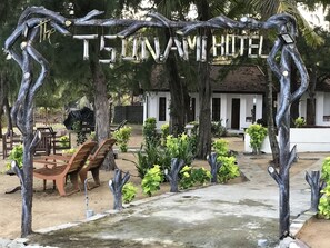 Front of property - Tsunami Beach Hotel (Arugam Bay)