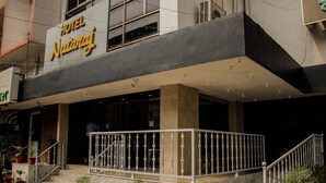Front of property - Hotel Nataraj (Golmuri)