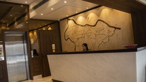 Lobby - Hotel Nataraj (Golmuri)