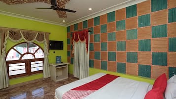 Kamar