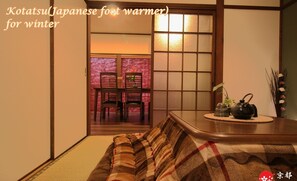內部