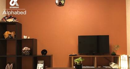 Alphabed Takamatsu Kitahama East 203 / Takamatsu Kagawa