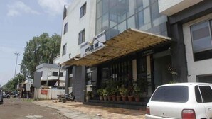 Front of property - Hotel Skylark Inn (Nashik)