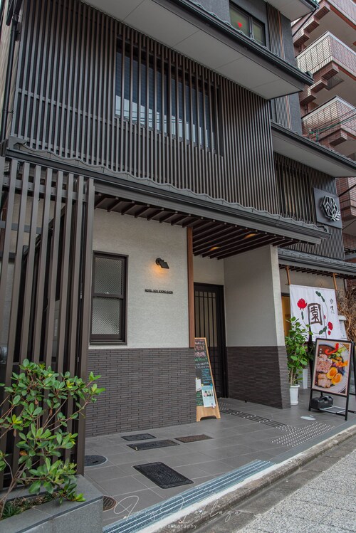 Hotel Gion Kyoto