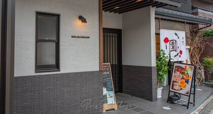 Hotel Sou Kyoto Gion