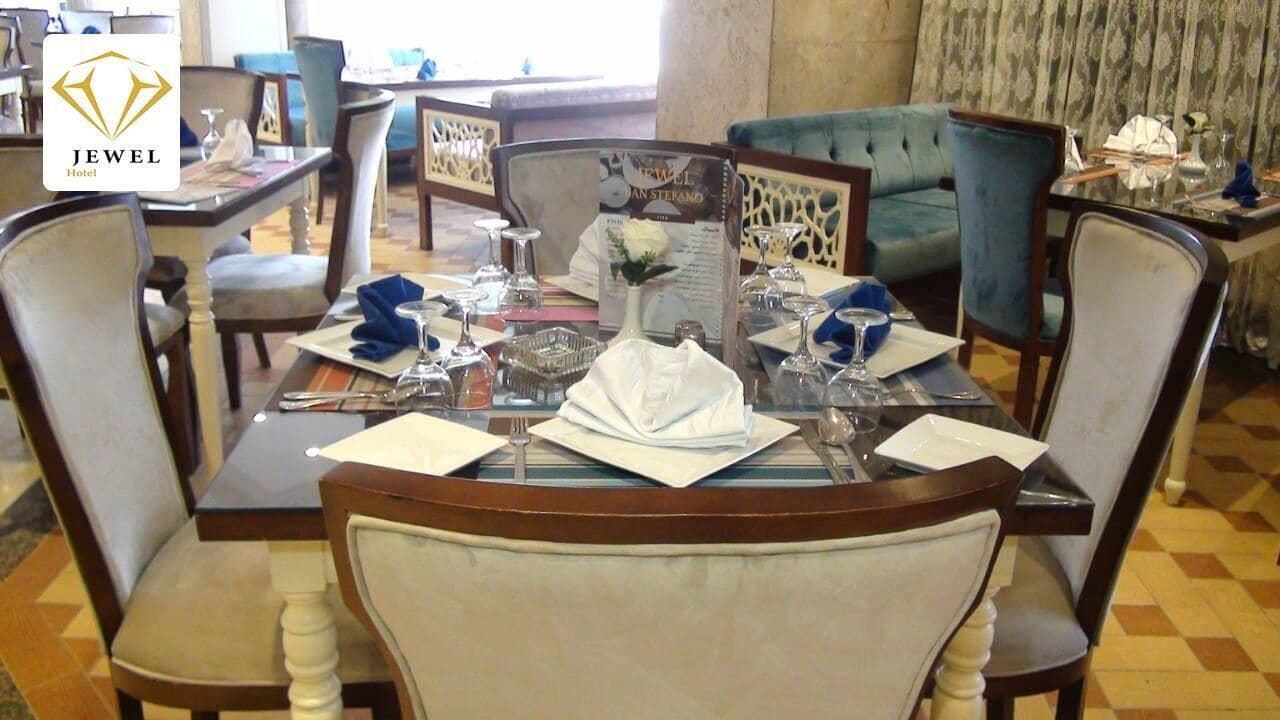 Foto - Jewel San Stefano Hotel