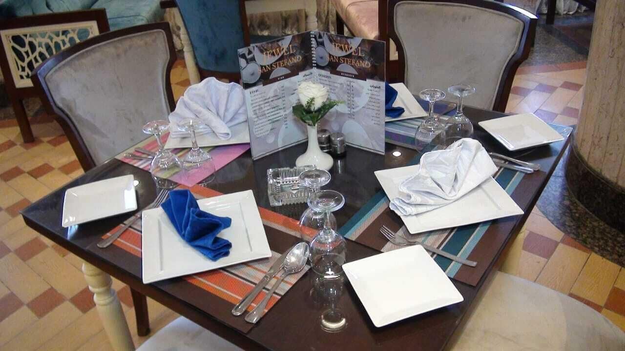 Foto - Jewel San Stefano Hotel