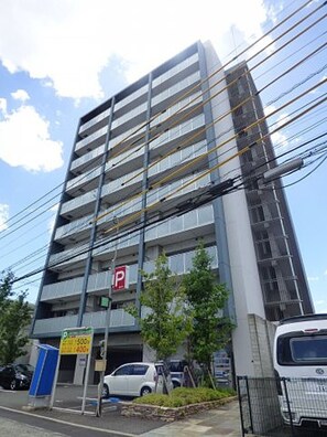 Exterior - IREACO Yoshizuka (Fukuoka)