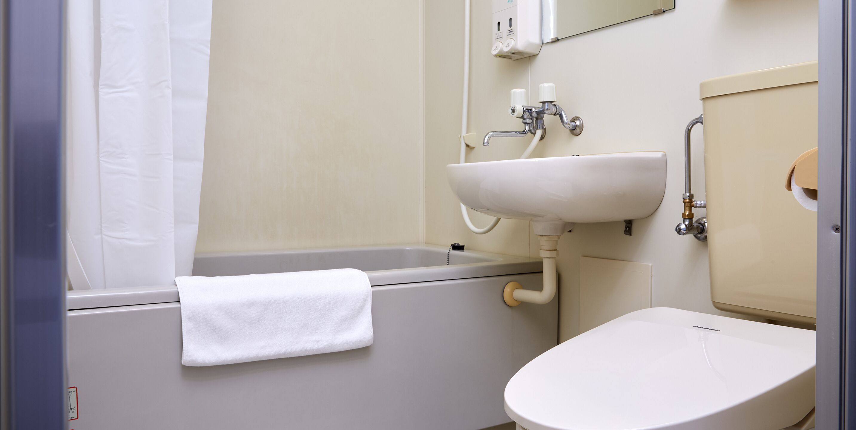 Free toiletries, hair dryer, towels, shampoo