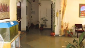 الردهة