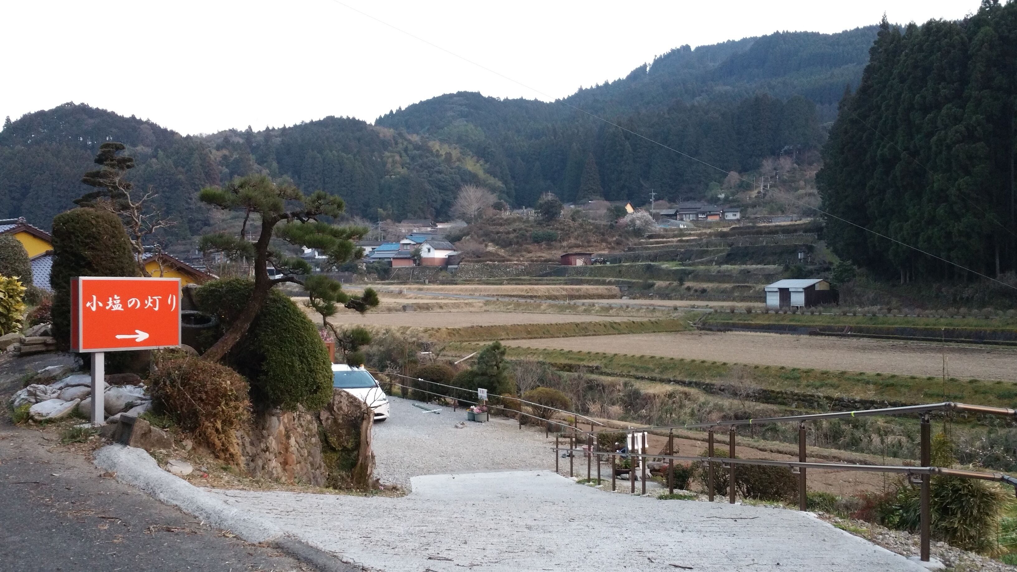 住宿正面