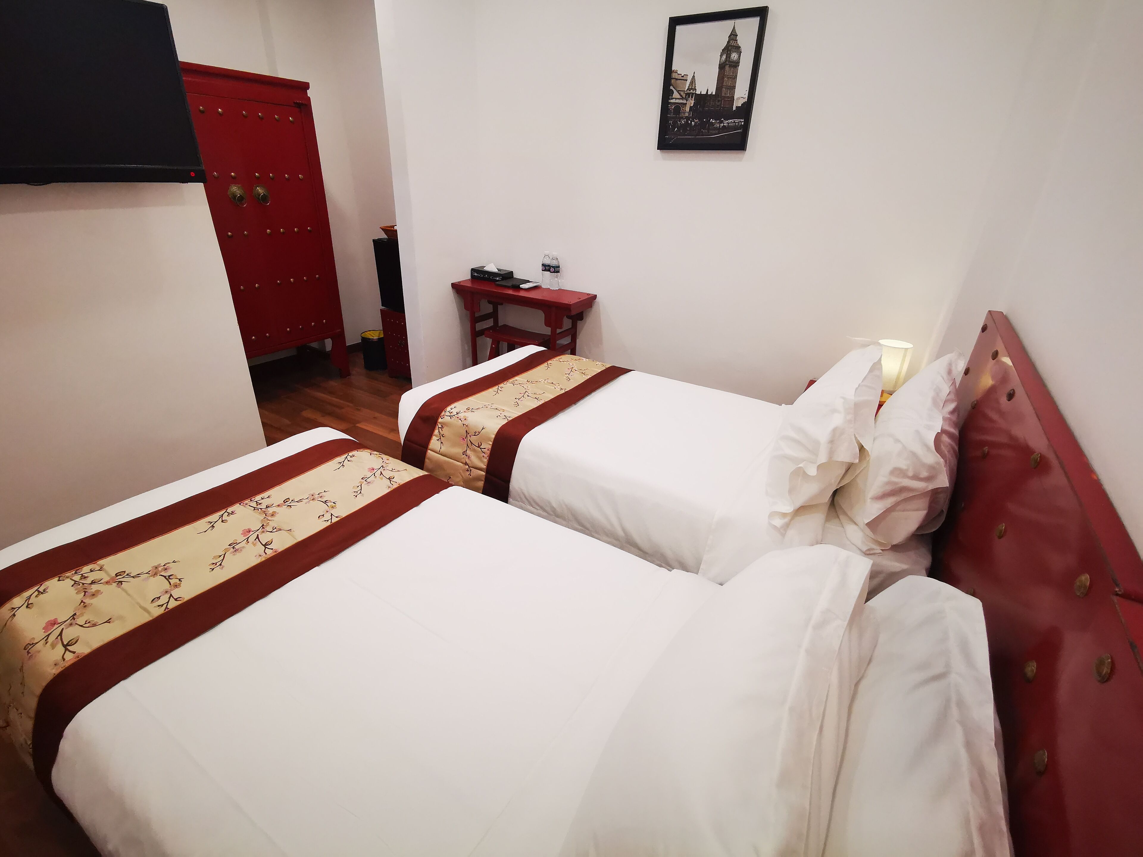 Kamar