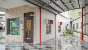 Porch - Jia Jia Mia Su (Linbian)