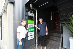 Fachada del alojamiento