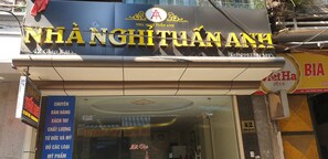 Exterior - Tuan Anh Hotel (Hanoi)