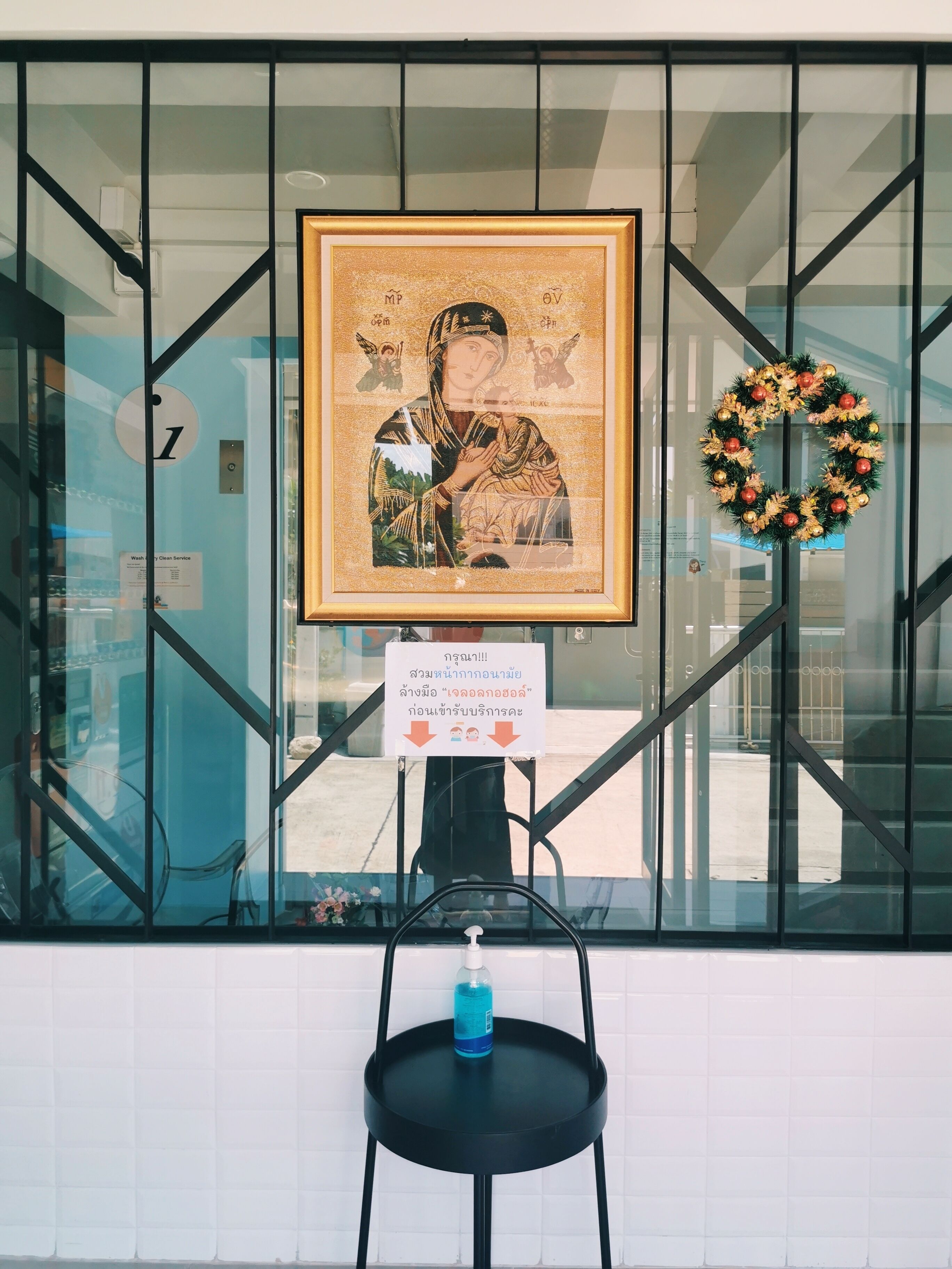 Foto - Star Sukhumvit