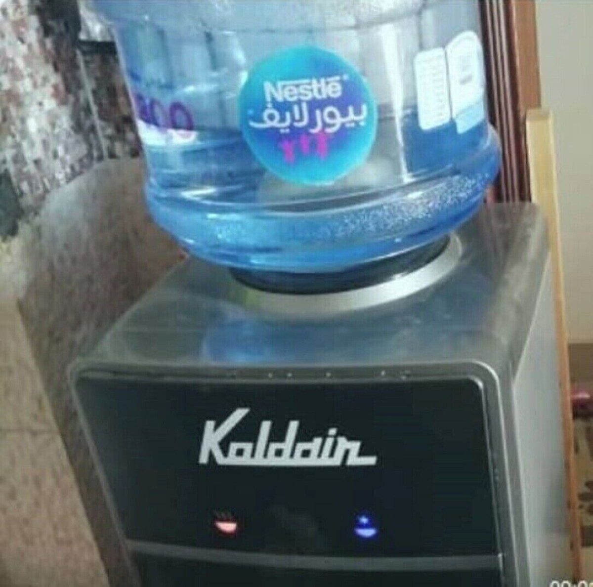 Image de profil de l’hôte