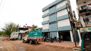 Exterior - Collection O 44919 Orient Comfort (Nagpur)