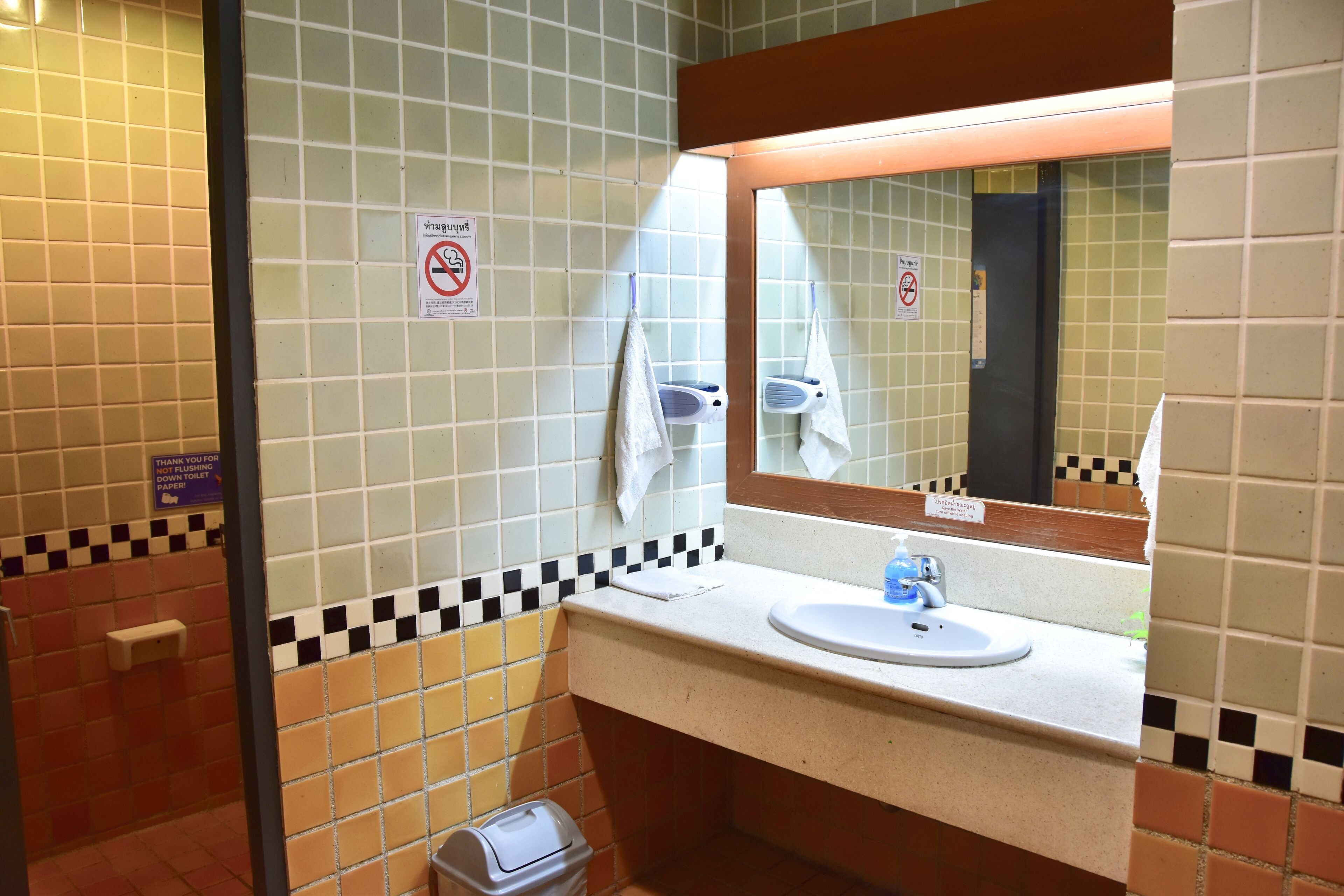 Photo - Mad Monkey Bangkok