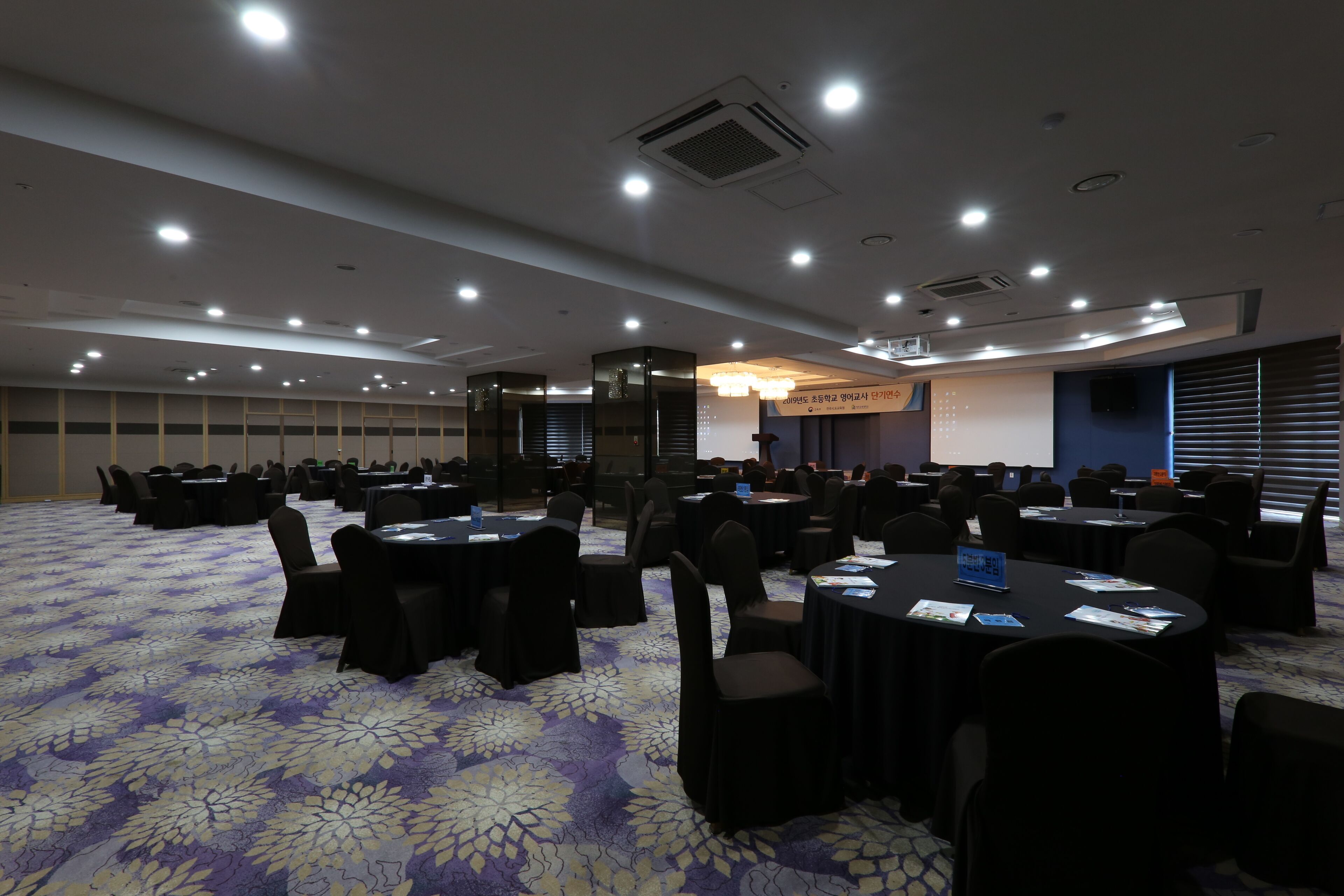 banquet hall