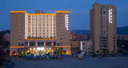 Hengdian Film Town Fengjing Jiali Hotel (Qingming Shanghe Tu Branch)