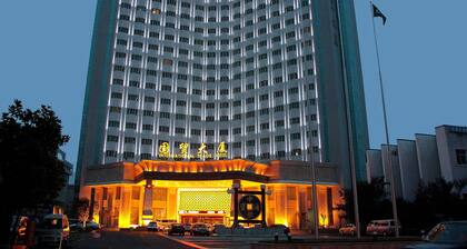 Hengdian World Studios · Guomao Hotel (Celebrity Stadium)